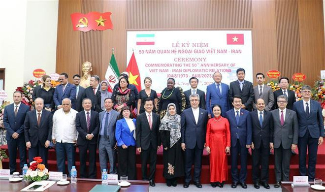 Célébration des 50 ans des relations diplomatiques entre le Vietnam et l'Iran ảnh 1 Célébration des 50 ans des relations diplomatiques entre le Vietnam et l'Iran ảnh 1