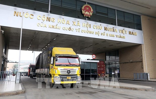 Collecte budgétaire sur sept mois de l'export-import en baisse de près de 20% ảnh 1 Collecte budgétaire sur sept mois de l'export-import en baisse de près de 20% ảnh 1