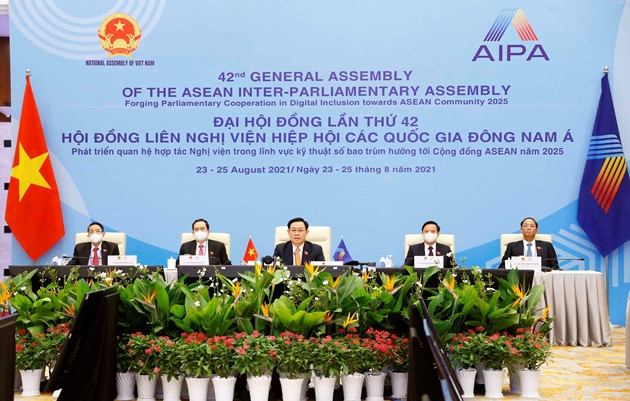 AIPA-44 : le Vietnam continue de jouer un rôle actif, proactif et responsable ảnh 1 AIPA-44 : le Vietnam continue de jouer un rôle actif, proactif et responsable ảnh 1