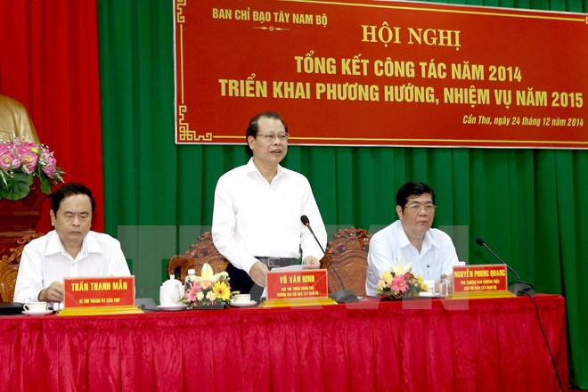 Réunion récapitulative du Comité de pilotage du Nam Bo Occidental ảnh 1 Réunion récapitulative du Comité de pilotage du Nam Bo Occidental ảnh 1