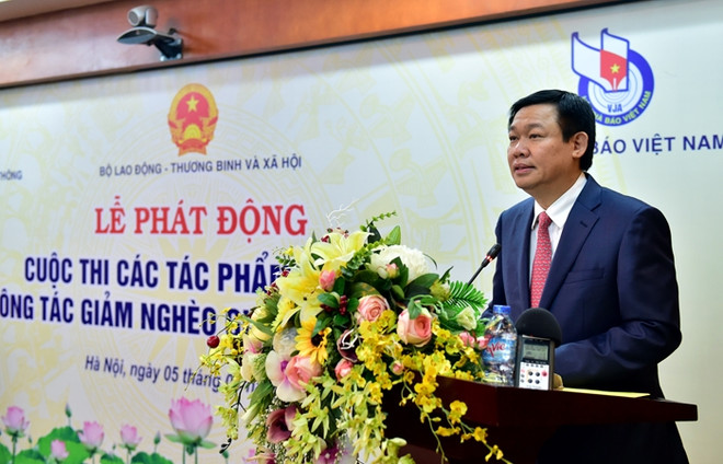 Lancement d’un concours journalistique sur la réduction de la pauvreté ảnh 1 Lancement d’un concours journalistique sur la réduction de la pauvreté ảnh 1