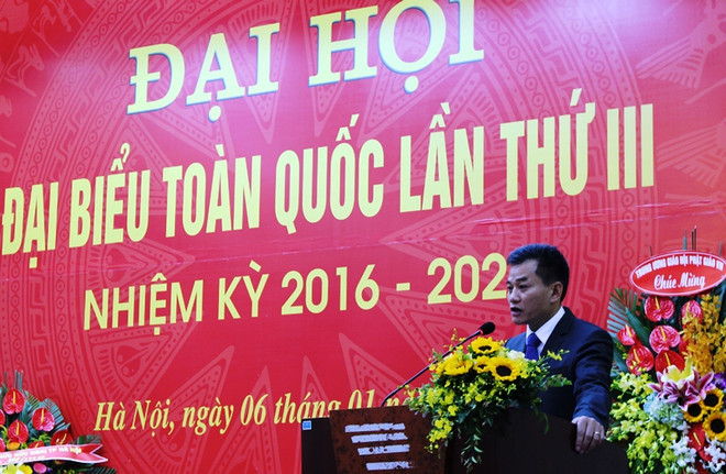 Bilan du 3e congrès national de l'Association d'amitié Vietnam-Inde ảnh 1 Bilan du 3e congrès national de l'Association d'amitié Vietnam-Inde ảnh 1