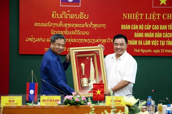La délégation de la Commission centrale d’organisation du PPRL en visite à Thai Nguyen ảnh 1 La délégation de la Commission centrale d’organisation du PPRL en visite à Thai Nguyen ảnh 1