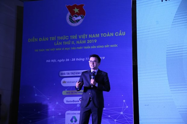 Le Vietnam développe un système d'alerte précoce au COVID-19 dans le monde ảnh 2 Le Vietnam développe un système d'alerte précoce au COVID-19 dans le monde ảnh 2