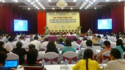 Le développement du «chu quôc ngu» et ses contributions à la culture vietnamienne ảnh 1 Le développement du «chu quôc ngu» et ses contributions à la culture vietnamienne ảnh 1