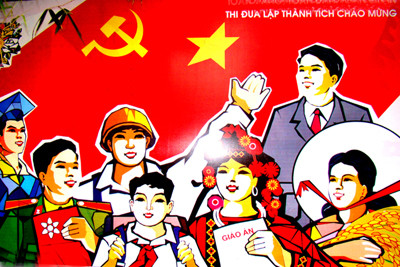 Le projet de documents du Congrès du PCV et l'exigence d’édification d'un Parti sain et puissant ảnh 1 Le projet de documents du Congrès du PCV et l'exigence d’édification d'un Parti sain et puissant ảnh 1