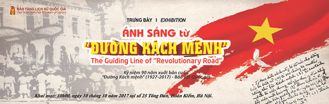 Le manuscrit d’un livre du président Ho Chi Minh exposé ảnh 1