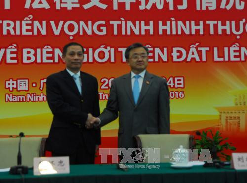Conférence de bilan sur l'application des accords sur les frontières Vietnam-Chine ảnh 1 Conférence de bilan sur l'application des accords sur les frontières Vietnam-Chine ảnh 1