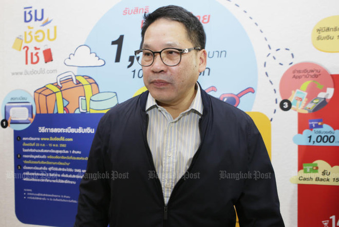 La Thaïlande rajoute près de 6 milliards de bahts pour relancer la croissance ảnh 1 La Thaïlande rajoute près de 6 milliards de bahts pour relancer la croissance ảnh 1
