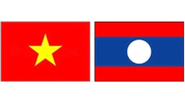 Félicitations pour le 44e anniversaire de la Fête nationale du Laos ảnh 1 Félicitations pour le 44e anniversaire de la Fête nationale du Laos ảnh 1