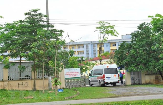 COVID-19 : 26 nouveaux cas détectés au cours des 12 dernières heures ảnh 1 COVID-19 : 26 nouveaux cas détectés au cours des 12 dernières heures ảnh 1