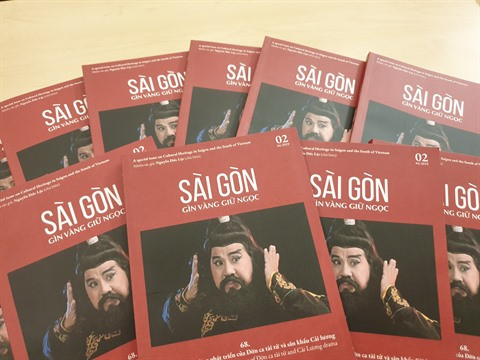 Lancement du livre Saigon - Gìn vàng giu ngoc N°2 ảnh 1 Lancement du livre Saigon - Gìn vàng giu ngoc N°2 ảnh 1