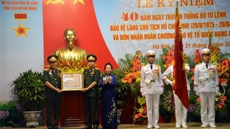 Célébration de la Journée traditionnelle de l’Unité protégeant le mausolée Hô Chi Minh ảnh 1 Célébration de la Journée traditionnelle de l’Unité protégeant le mausolée Hô Chi Minh ảnh 1