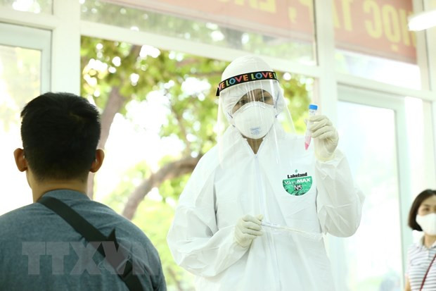 Le Vietnam confirme le 16e décès du COVID-19 ảnh 1 Le Vietnam confirme le 16e décès du COVID-19 ảnh 1