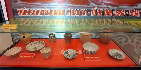 Exposition de près de 500 objets et images du Bouddhisme à Bac Giang ảnh 1 Exposition de près de 500 objets et images du Bouddhisme à Bac Giang ảnh 1