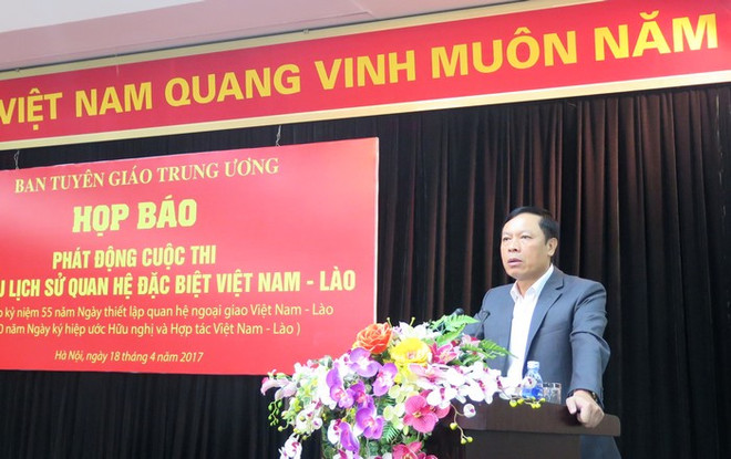 Lancement du concours d'étude sur l'histoire des relations Vietnam-Laos ảnh 1 Lancement du concours d'étude sur l'histoire des relations Vietnam-Laos ảnh 1