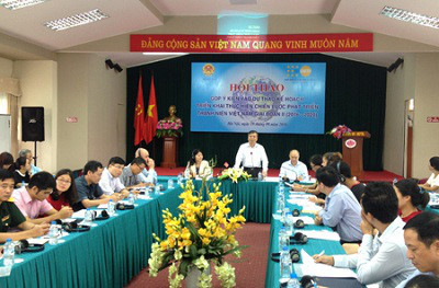 Mise en oeuvre de la Stratégie de développement des jeunes pour la période 2016-2020 ảnh 1 Mise en oeuvre de la Stratégie de développement des jeunes pour la période 2016-2020 ảnh 1