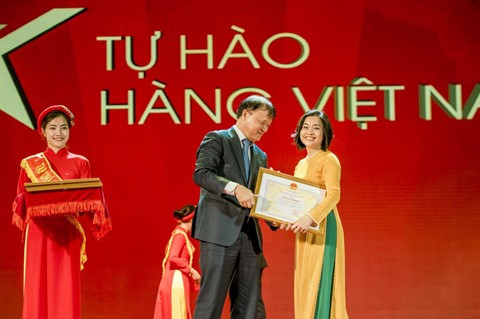 Central Group Vietnam reçoit un satisfecit du ministère de l'Industrie et du Commerce ảnh 1