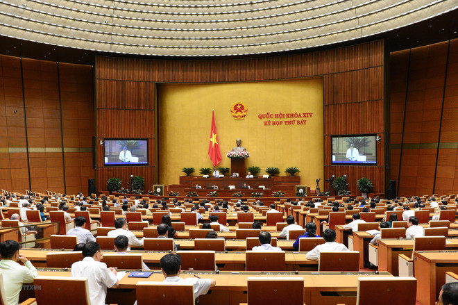 AN : adhésion du Vietnam à la convention de l’OIT et projet de code du travail modifé en débat ảnh 1 AN : adhésion du Vietnam à la convention de l’OIT et projet de code du travail modifé en débat ảnh 1