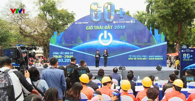 Lancement de la campagne "Heure de la Terre" 2019 à Hanoï ảnh 1 Lancement de la campagne "Heure de la Terre" 2019 à Hanoï ảnh 1