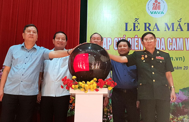 Le magazine électronique « Da cam Vietnam » voit le jour ảnh 1