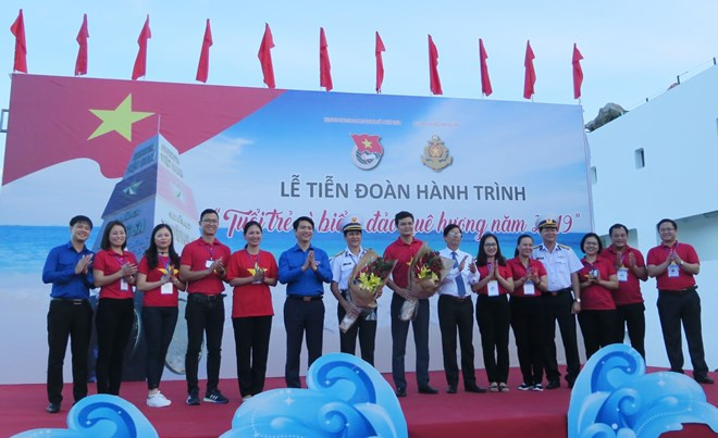 Les jeunes partent pour l’itinéraire «La jeunesse pour la mer et les îles du pays» ảnh 1