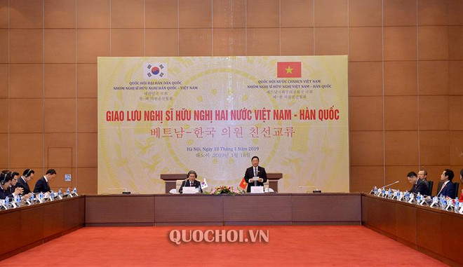 Echange entre des députés d'amitié vietnamiens et sud-coréens ảnh 1 Echange entre des députés d'amitié vietnamiens et sud-coréens ảnh 1