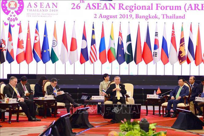 Ouverture du 26e Forum régional de l’ASEAN ảnh 1 Ouverture du 26e Forum régional de l’ASEAN ảnh 1