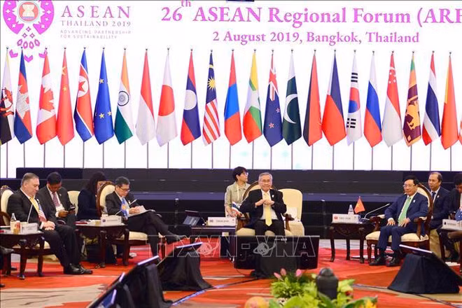 Ouverture du 26e Forum régional de l’ASEAN ảnh 1