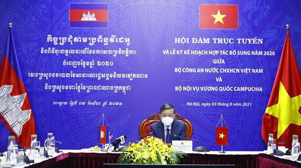 Vietnam et Cambodge promeuvent leur coopération contre la criminalité ảnh 1
