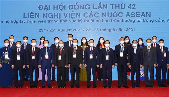Le président vietnamien appelle à la solidarité de l’ASEAN pour franchir toutes les difficultés ảnh 1 Le président vietnamien appelle à la solidarité de l’ASEAN pour franchir toutes les difficultés ảnh 1