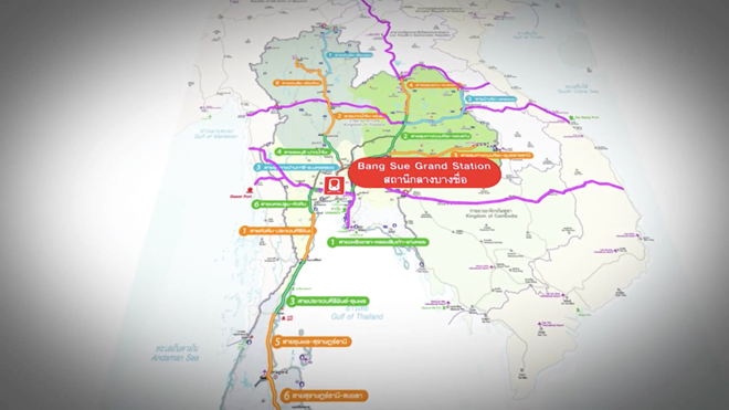 Thaïlande : la plus grande gare d’Asie du Sud-Est sera mise en service en 2020 ảnh 1