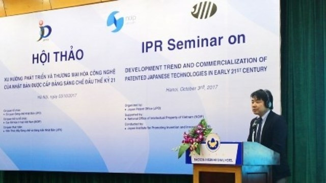 Le Vietnam et le Japon partagent des expériences dans la commercialisation des inventions ảnh 1 Le Vietnam et le Japon partagent des expériences dans la commercialisation des inventions ảnh 1