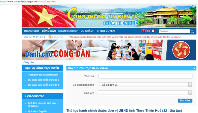 Thua Thien-Hue en tête du pays dans le développement de l’e-gouvernement ảnh 1 Thua Thien-Hue en tête du pays dans le développement de l’e-gouvernement ảnh 1