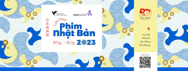 Le Festival du film japonais 2023 s’invite au Vietnam ảnh 1 Le Festival du film japonais 2023 s’invite au Vietnam ảnh 1