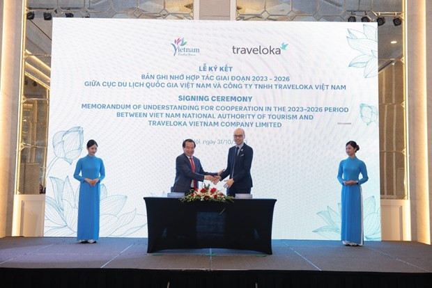Renforcer l’attractivité du tourisme vietnamien ảnh 1 Renforcer l’attractivité du tourisme vietnamien ảnh 1
