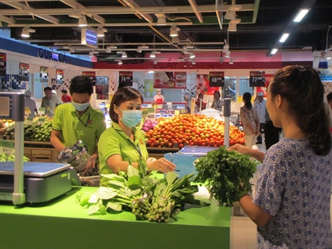 Ouverture d'un 32e Big C à Hô Chi Minh-Ville ảnh 2 Ouverture d'un 32e Big C à Hô Chi Minh-Ville ảnh 2