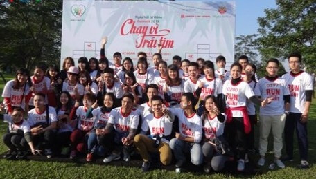 Course caritative en faveur des enfants atteints de cardiopathie congénitale ảnh 1