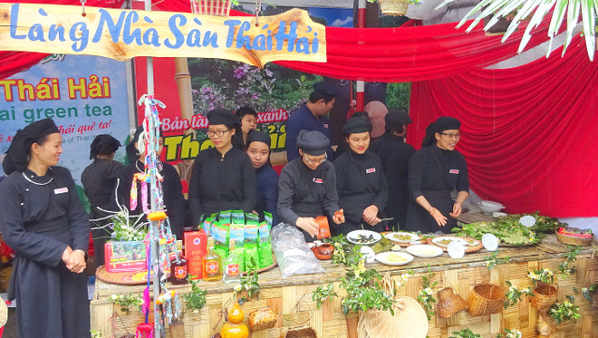 Bientôt la 11e Foire des villages de métiers du Vietnam ảnh 1 Bientôt la 11e Foire des villages de métiers du Vietnam ảnh 1
