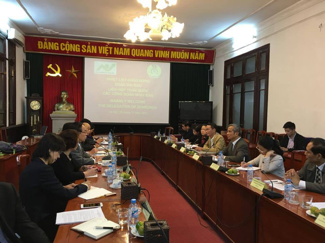 Vietnam et Japon resserrent leur coopération dans les activités syndicales ảnh 1 Vietnam et Japon resserrent leur coopération dans les activités syndicales ảnh 1