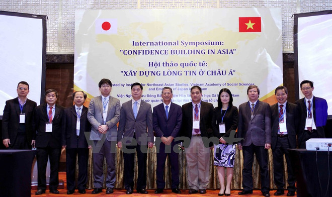 Symposium international sur l’instauration de la confiance en Asie ảnh 1 Symposium international sur l’instauration de la confiance en Asie ảnh 1