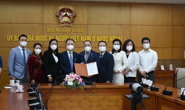 Une organisation sud-coréenne fait don de fournitures médicales et de biens au Vietnam ảnh 1 Une organisation sud-coréenne fait don de fournitures médicales et de biens au Vietnam ảnh 1