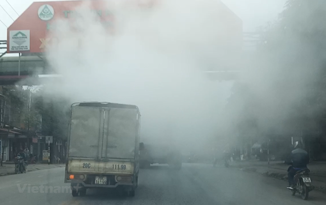 Le Vietnam se joint aux efforts mondiaux pour protéger la couche d'ozone ảnh 2