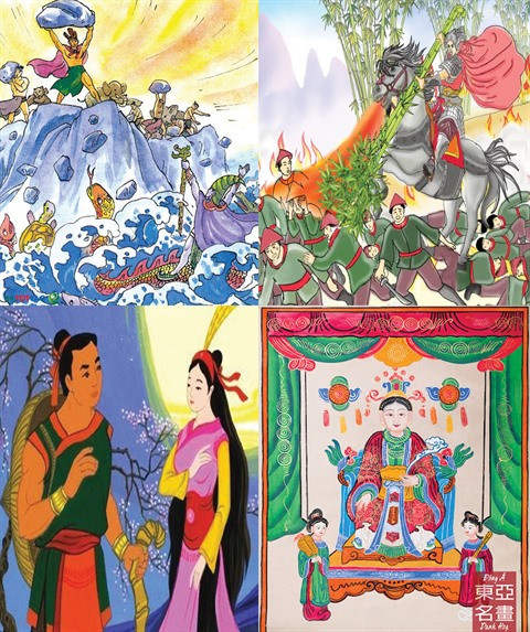 De 4 à 8 ảnh 1 De 4 à 8 ảnh 1