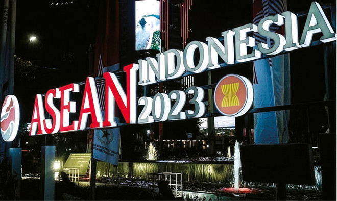 Le Vietnam contribue continuellement aux efforts de développement de l’ASEAN ảnh 1 Le Vietnam contribue continuellement aux efforts de développement de l’ASEAN ảnh 1