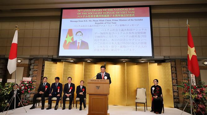Cultiver davantage les 50 ans des relations d'amitié Vietnam – Japon ảnh 1 Cultiver davantage les 50 ans des relations d'amitié Vietnam – Japon ảnh 1