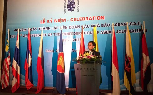 La presse contribue à intensifier la compréhension entre les nations ảnh 1 La presse contribue à intensifier la compréhension entre les nations ảnh 1