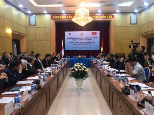Lancement de la septième phase de l'initiative conjointe Vietnam - Japon ảnh 1 Lancement de la septième phase de l'initiative conjointe Vietnam - Japon ảnh 1