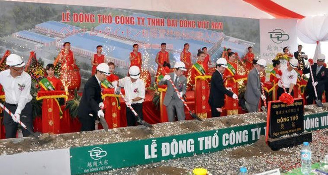 Mise en chantier d’un projet japonais de 50 millions de dollars à Quang Ninh ảnh 1 Mise en chantier d’un projet japonais de 50 millions de dollars à Quang Ninh ảnh 1