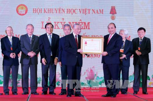 Renforcer l’encouragement à l’étude dans l’ensemble du pays ảnh 1 Renforcer l’encouragement à l’étude dans l’ensemble du pays ảnh 1